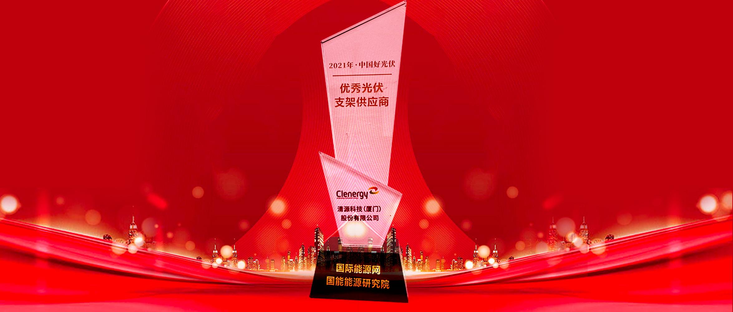 微信图片_20220720142731