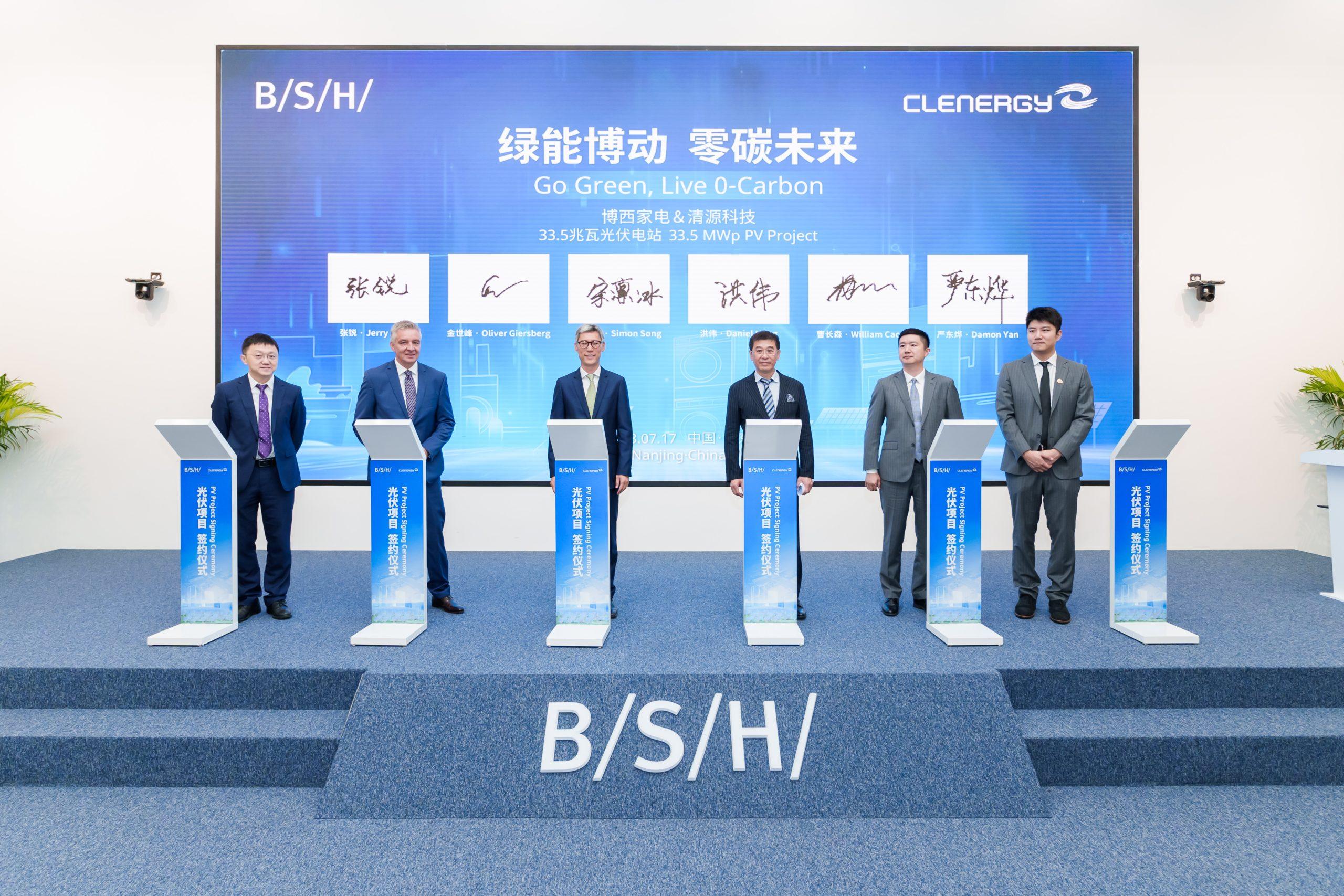 微信图片_20230717133546