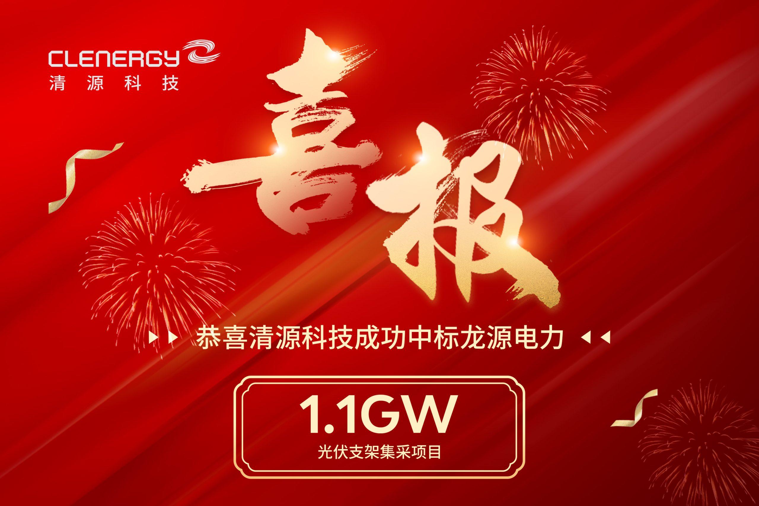 微信图片_20241105151411